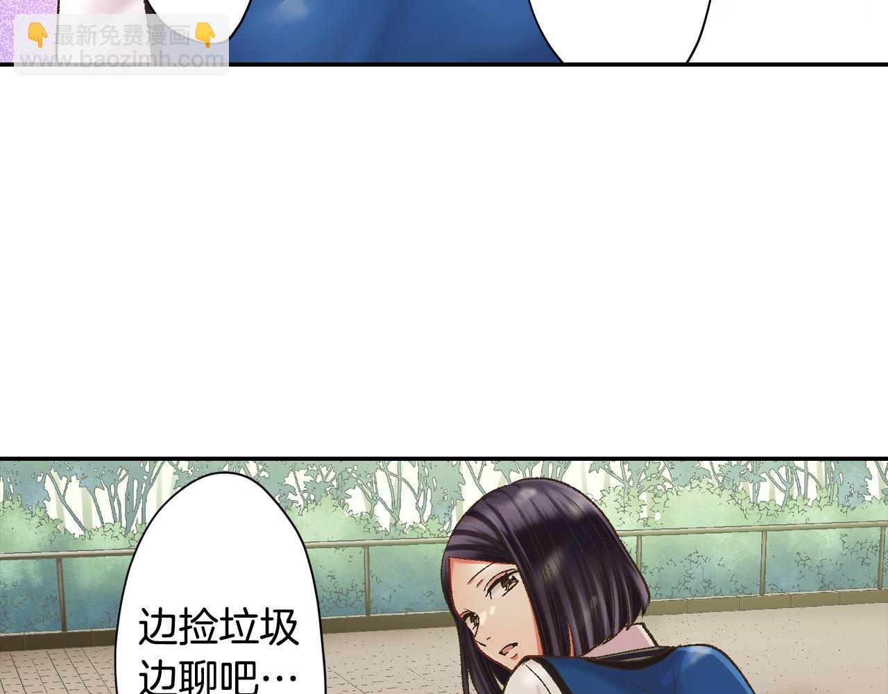 第186话 捍卫爱情(1/2)-第157话