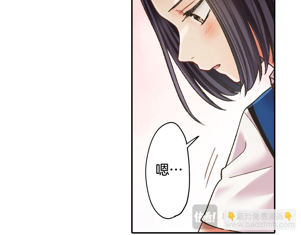 第186话 捍卫爱情(1/2)-第157话