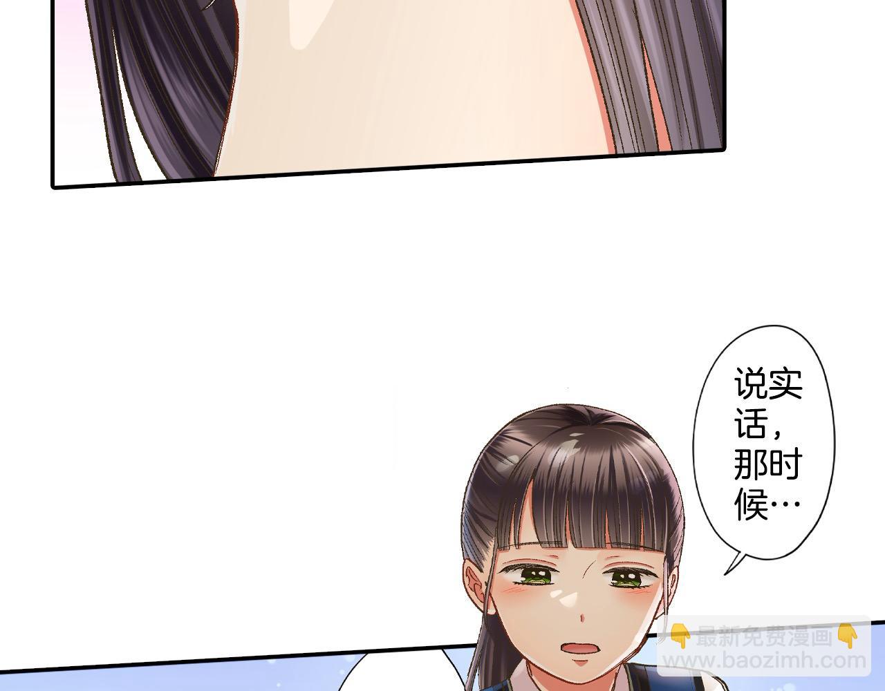 第186话 捍卫爱情(1/2)-第157话