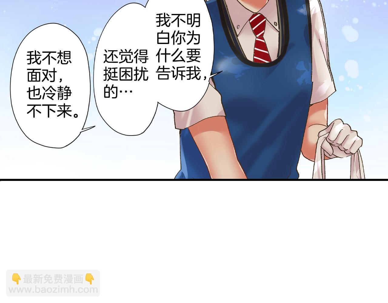 第186话 捍卫爱情(1/2)-第157话