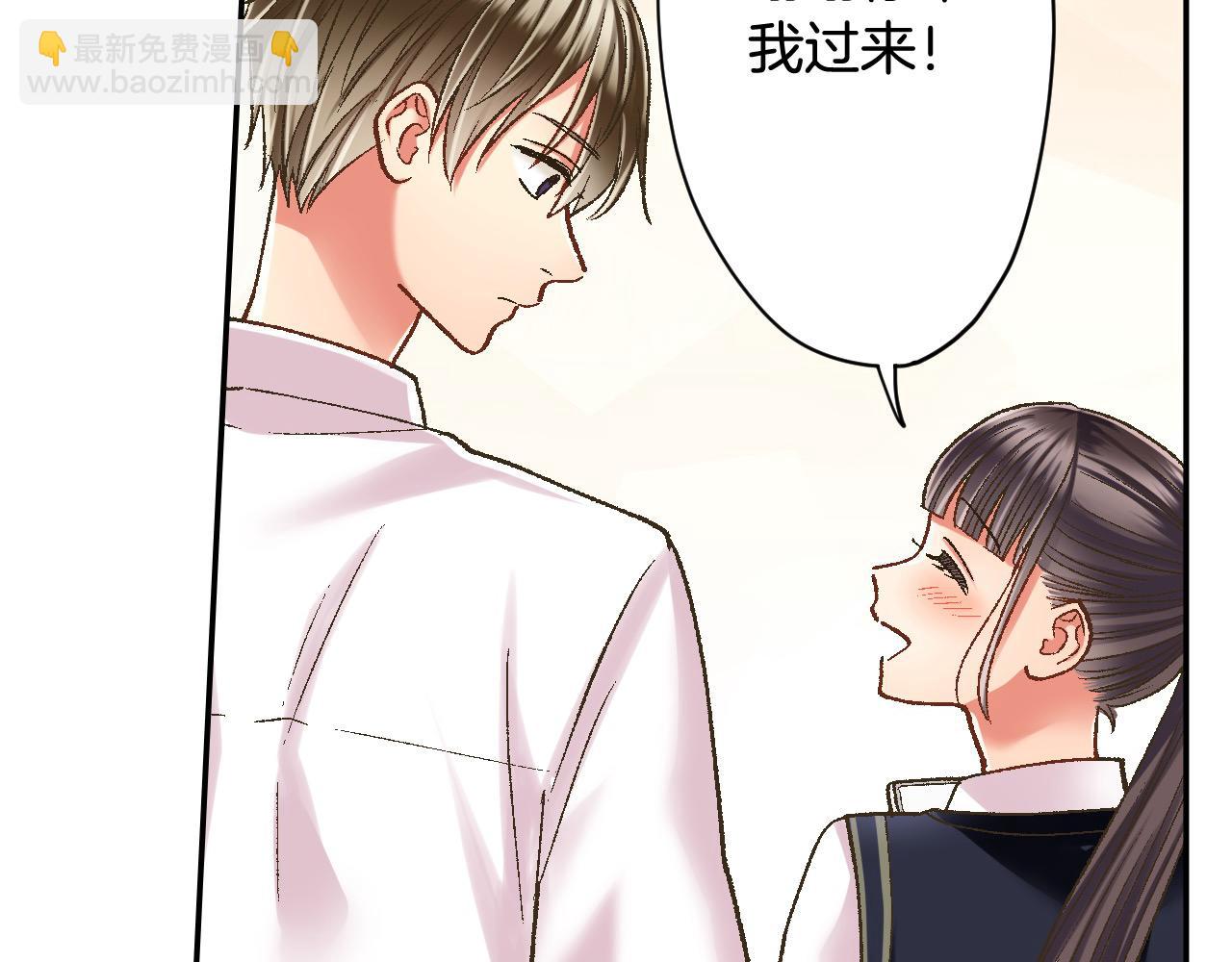 第186话 捍卫爱情(1/2)-第157话