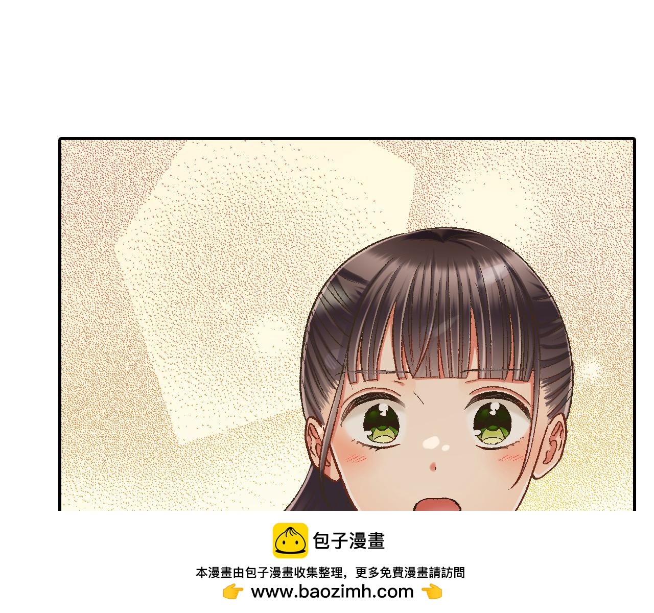 第186话 捍卫爱情(1/2)-第157话