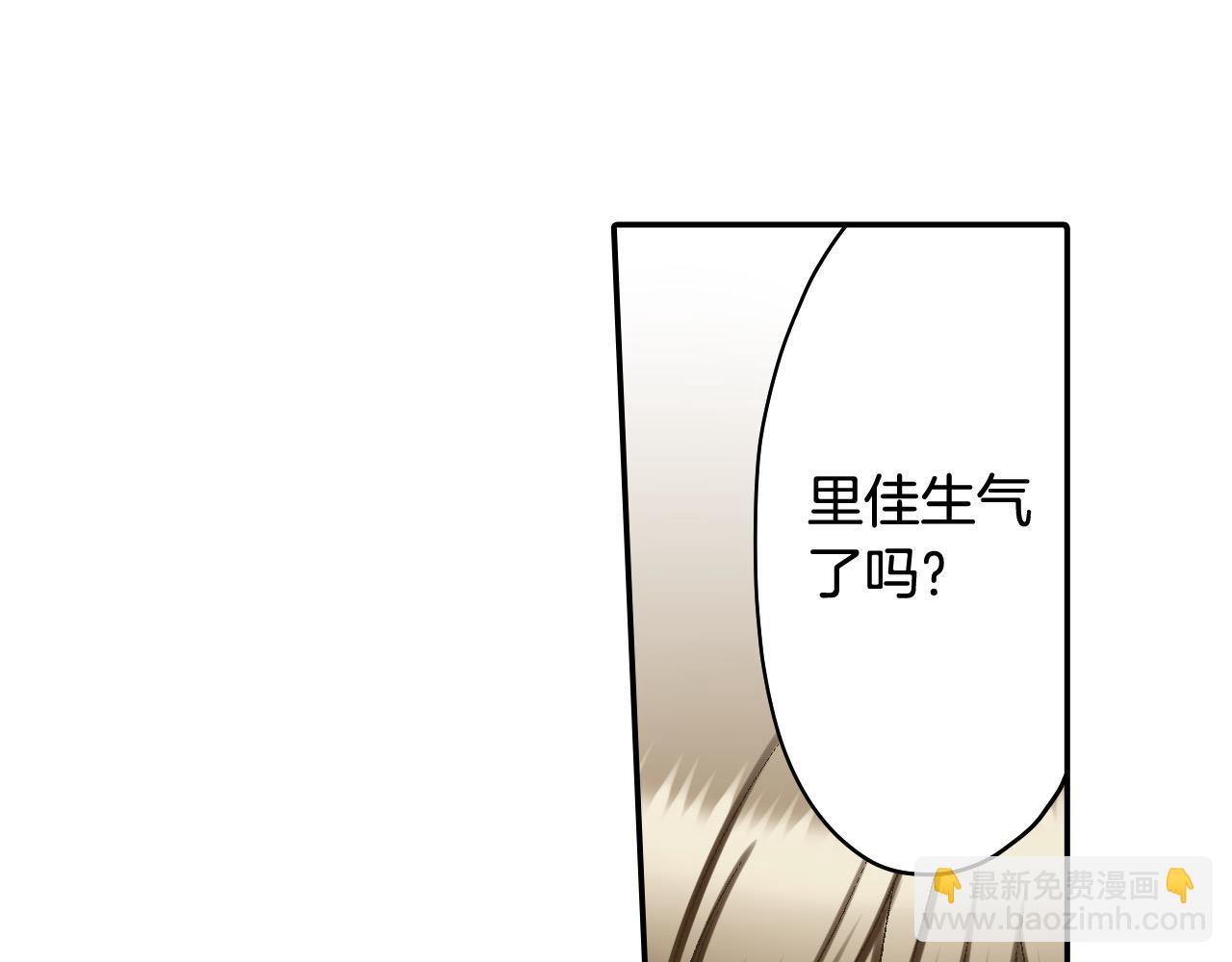 第188话 我们都变成熟了(1/2)-第159话