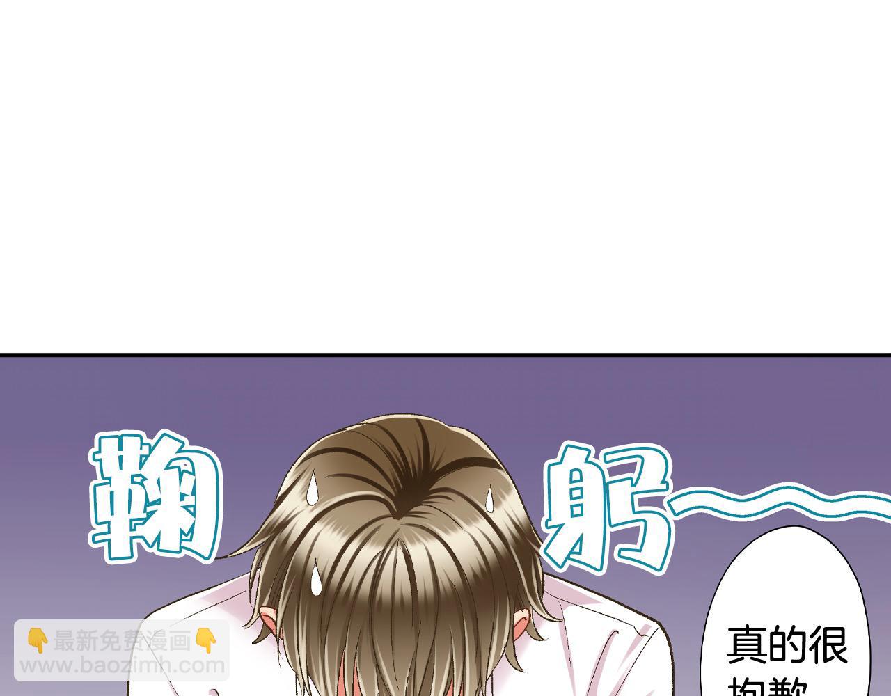 第188话 我们都变成熟了(1/2)-第159话