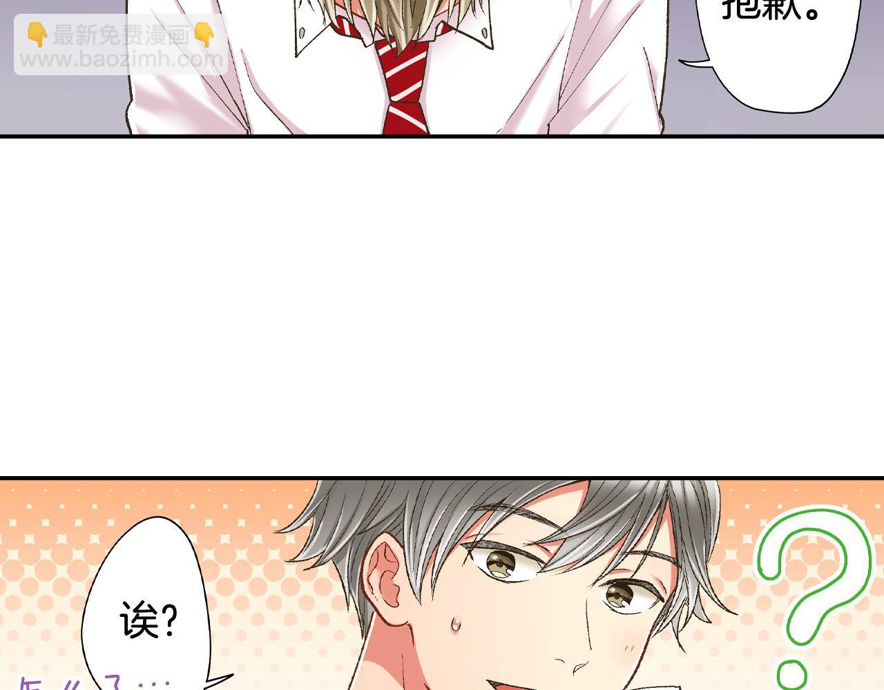 第188话 我们都变成熟了(1/2)-第159话