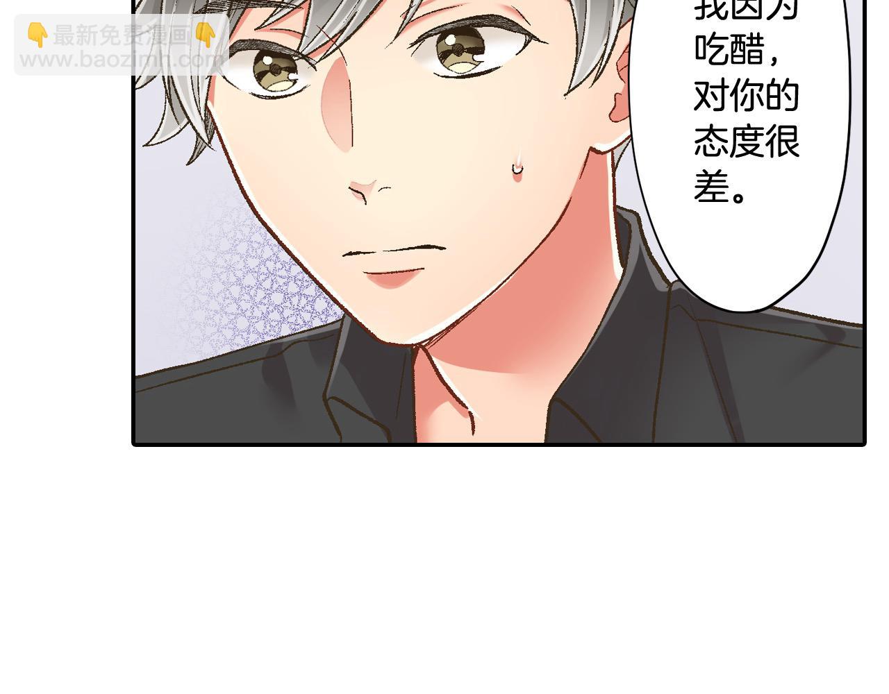 第188话 我们都变成熟了(1/2)-第159话