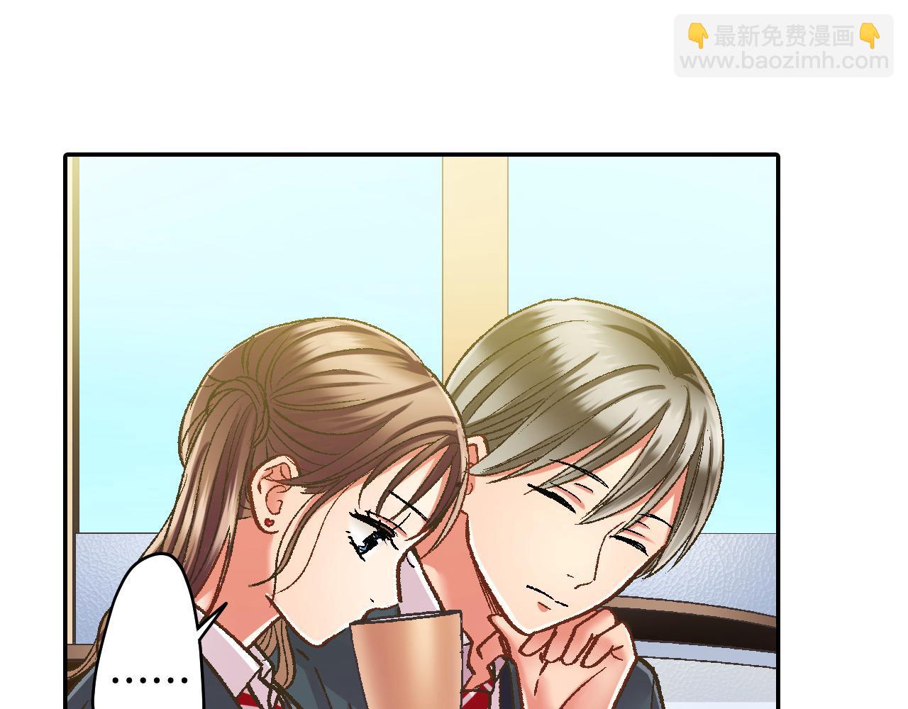 第192话 主动邀约(1/2)-第163话