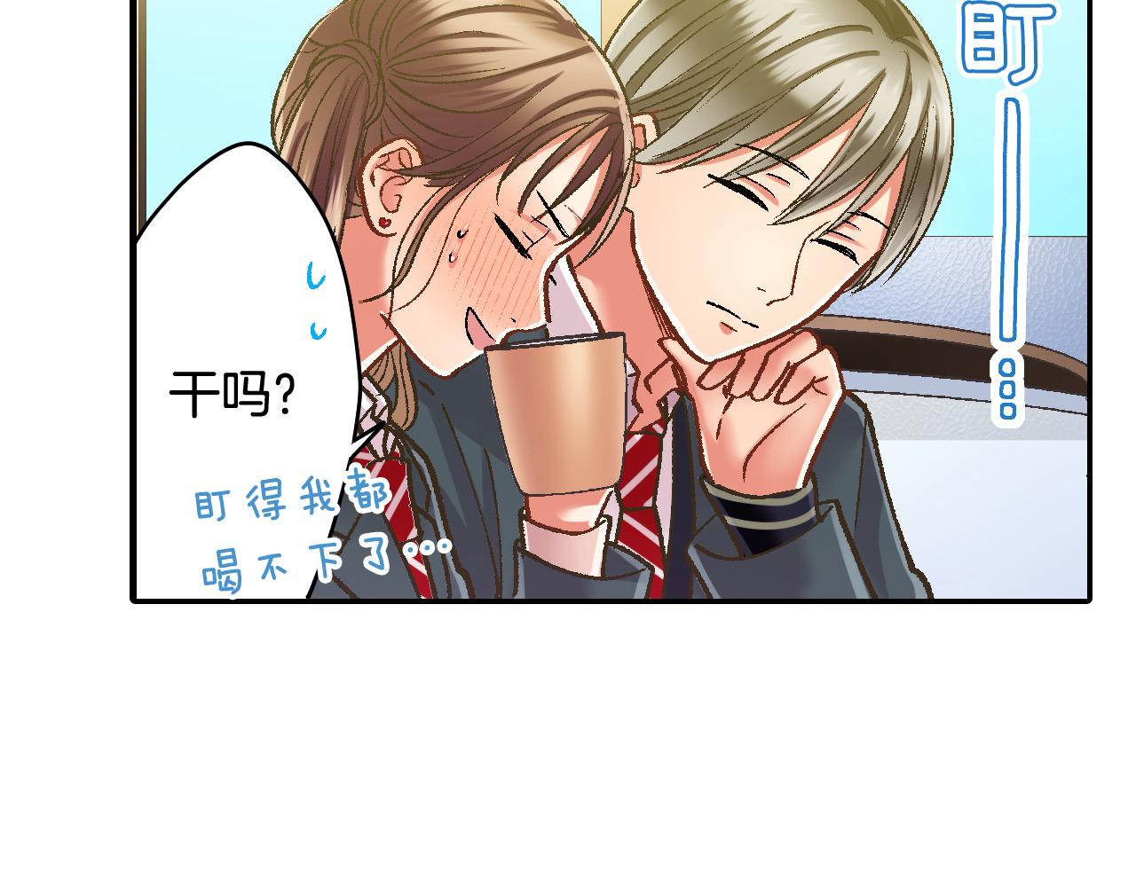 第192话 主动邀约(1/2)-第163话