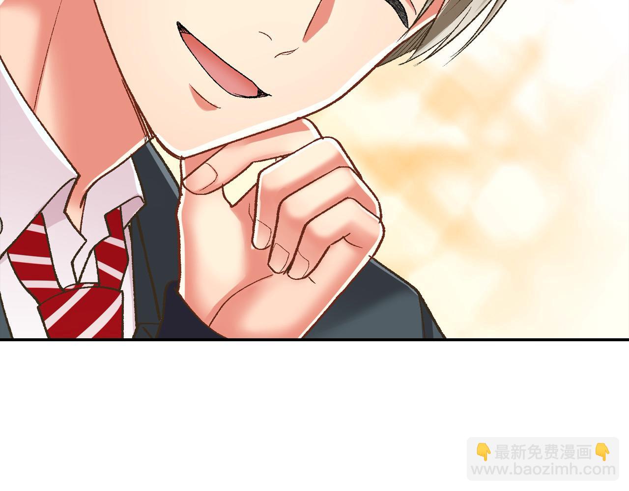 第192话 主动邀约(1/2)-第163话