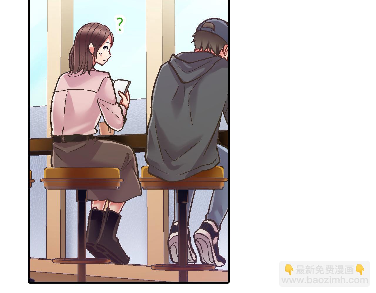 第192话 主动邀约(1/2)-第163话