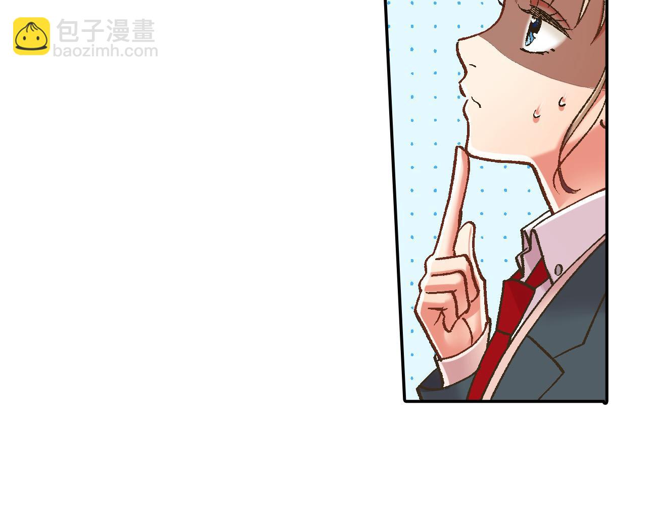 第192话 主动邀约(1/2)-第163话