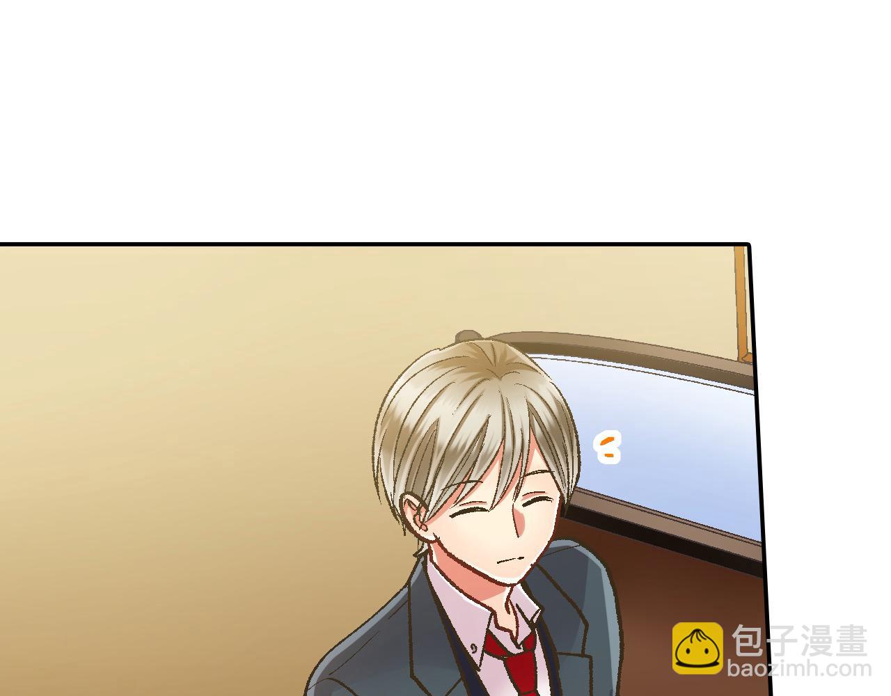 第192话 主动邀约(1/2)-第163话