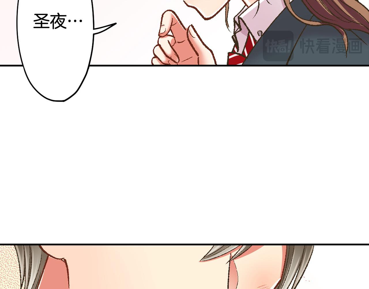 第192话 主动邀约(1/2)-第163话