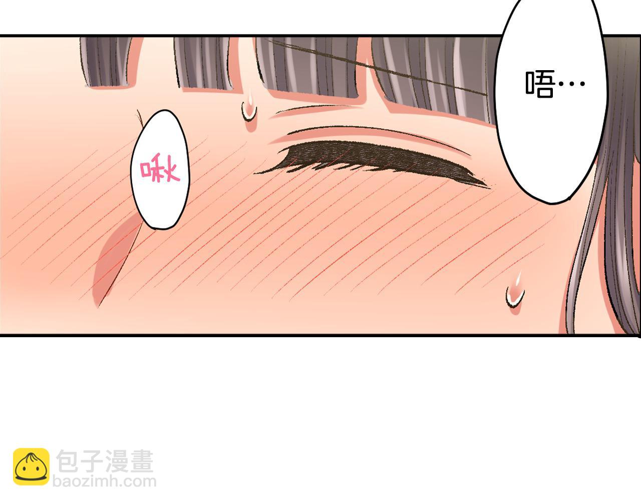 第194话 清醒的亲吻(1/2)-第165话