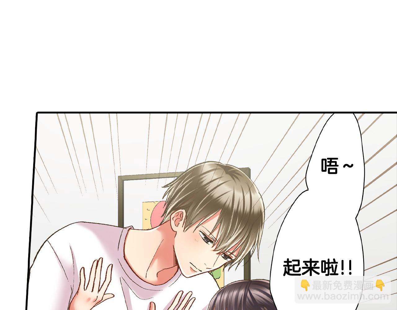 第194话 清醒的亲吻(1/2)-第165话