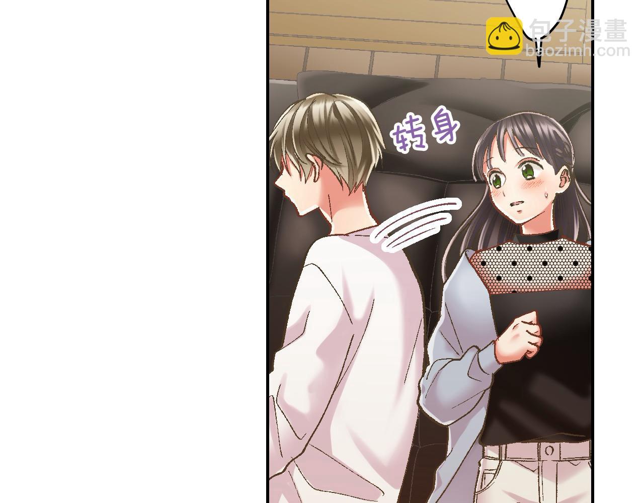 第194话 清醒的亲吻(1/2)-第165话