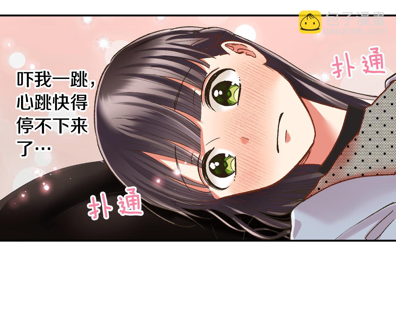 第194话 清醒的亲吻(1/2)-第165话