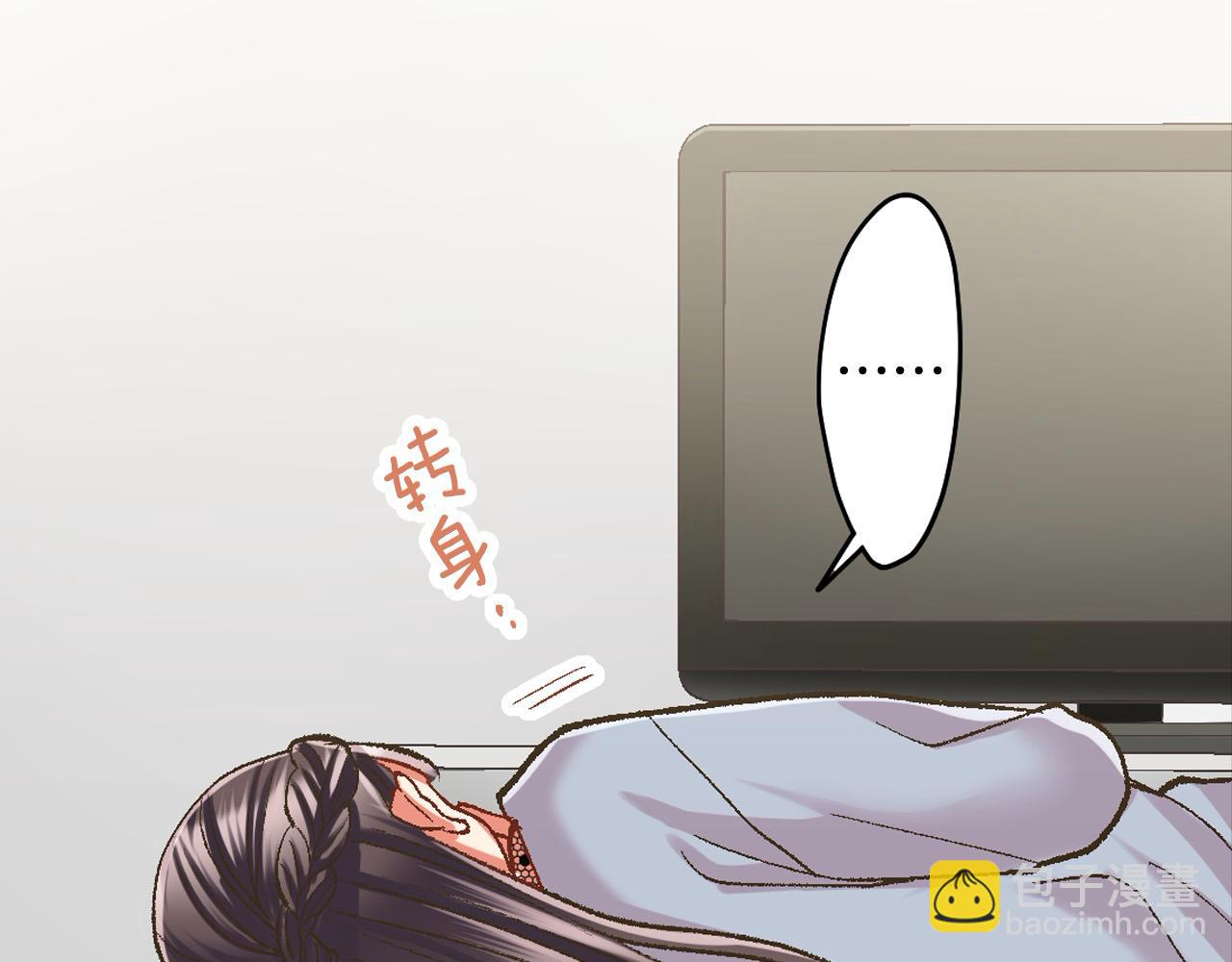 第194话 清醒的亲吻(1/2)-第165话