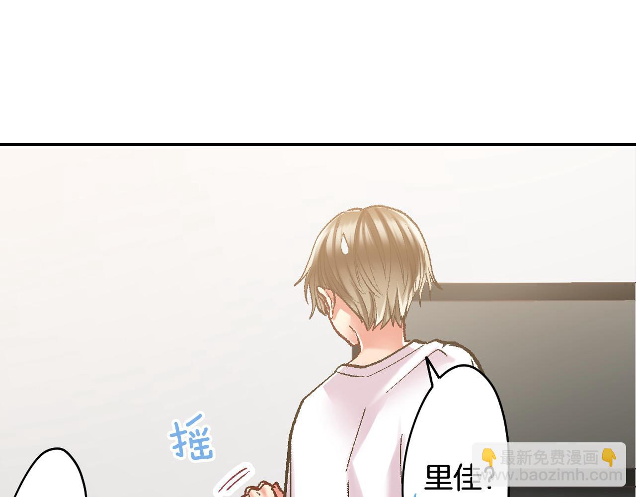 第194话 清醒的亲吻(1/2)-第165话