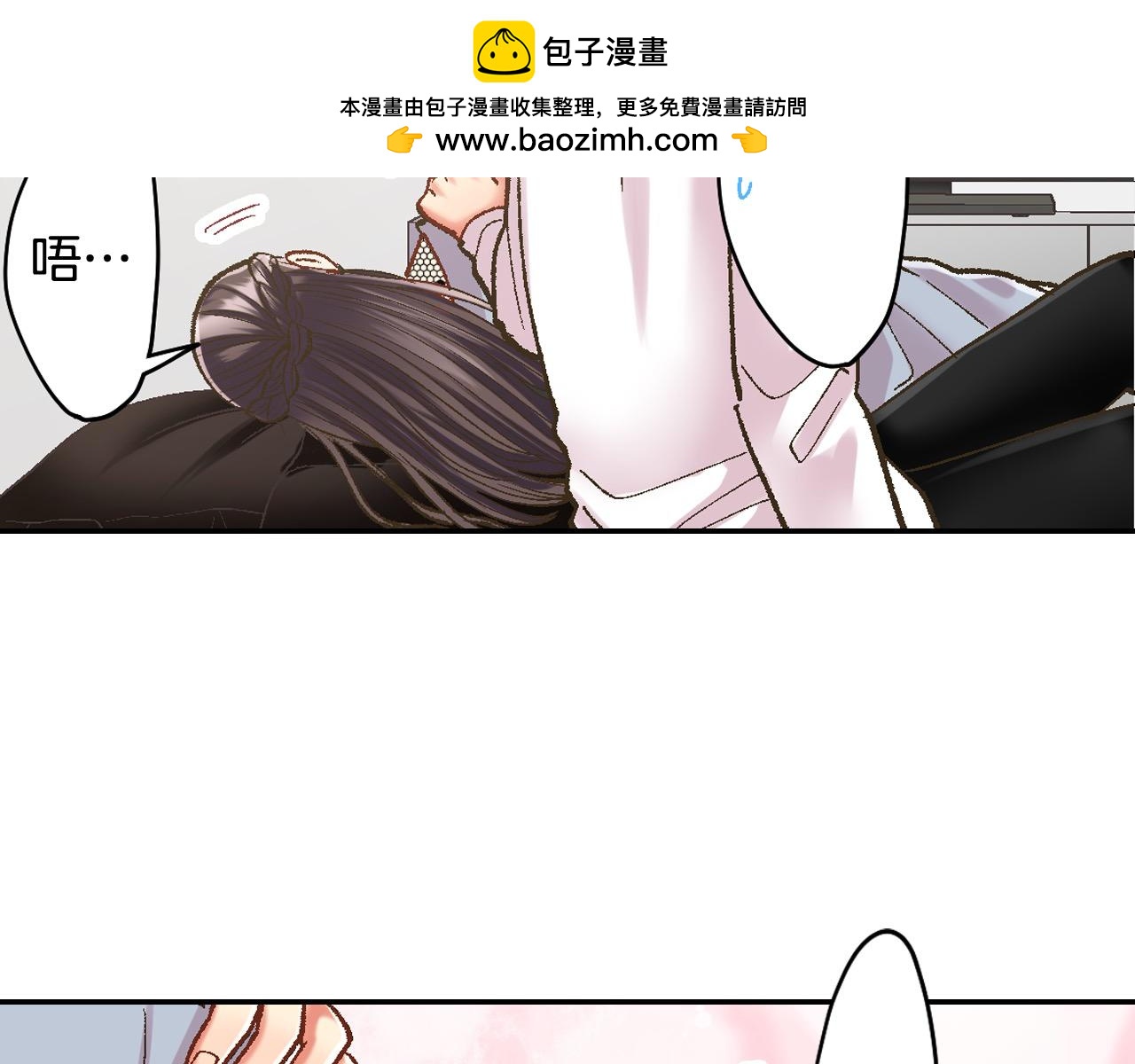 第194话 清醒的亲吻(1/2)-第165话