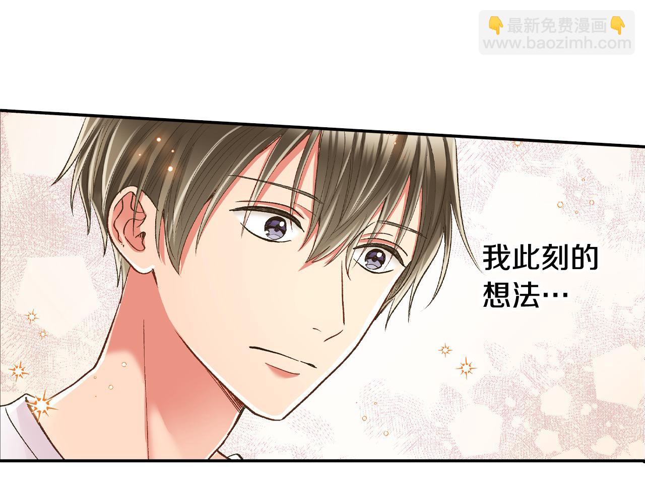 第194话 清醒的亲吻(1/2)-第165话