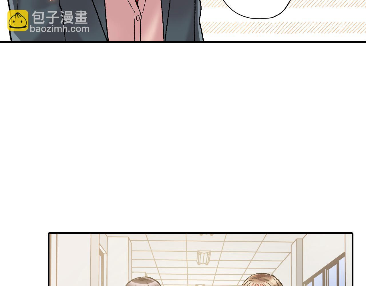 第196话 互相打气！(1/2)-第167话