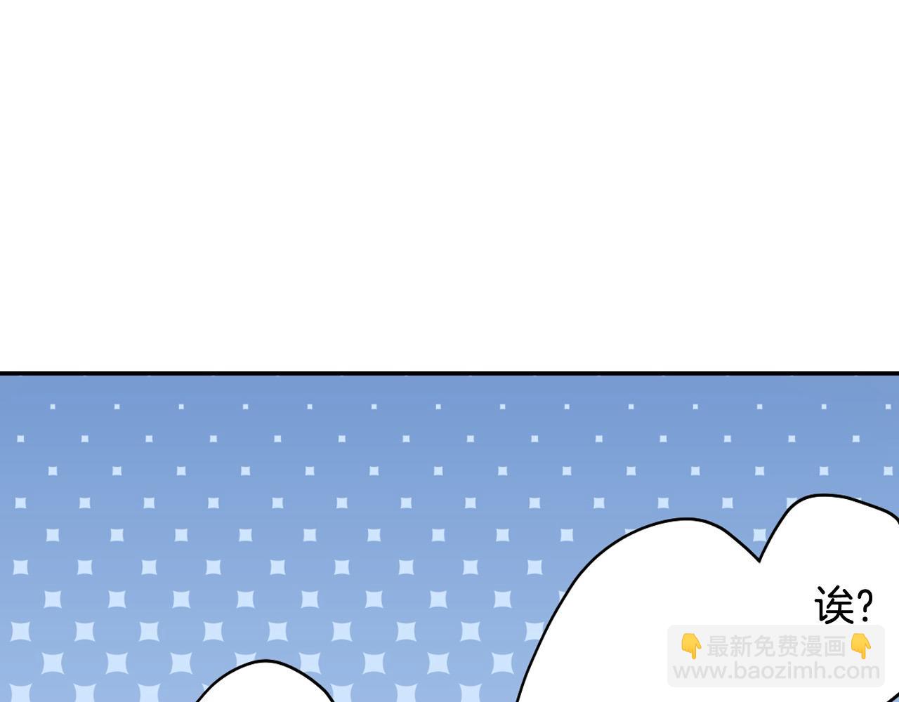 第196话 互相打气！(1/2)-第167话