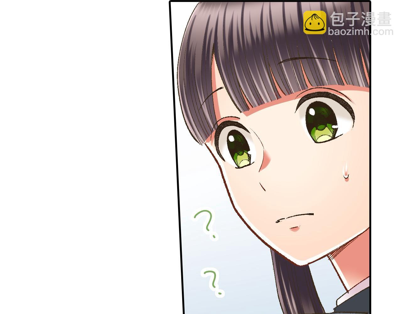 第196话 互相打气！(1/2)-第167话