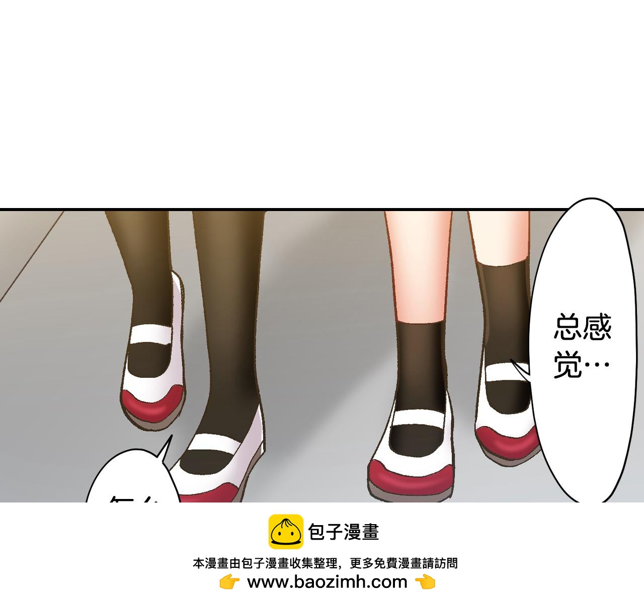 第196话 互相打气！(1/2)-第167话