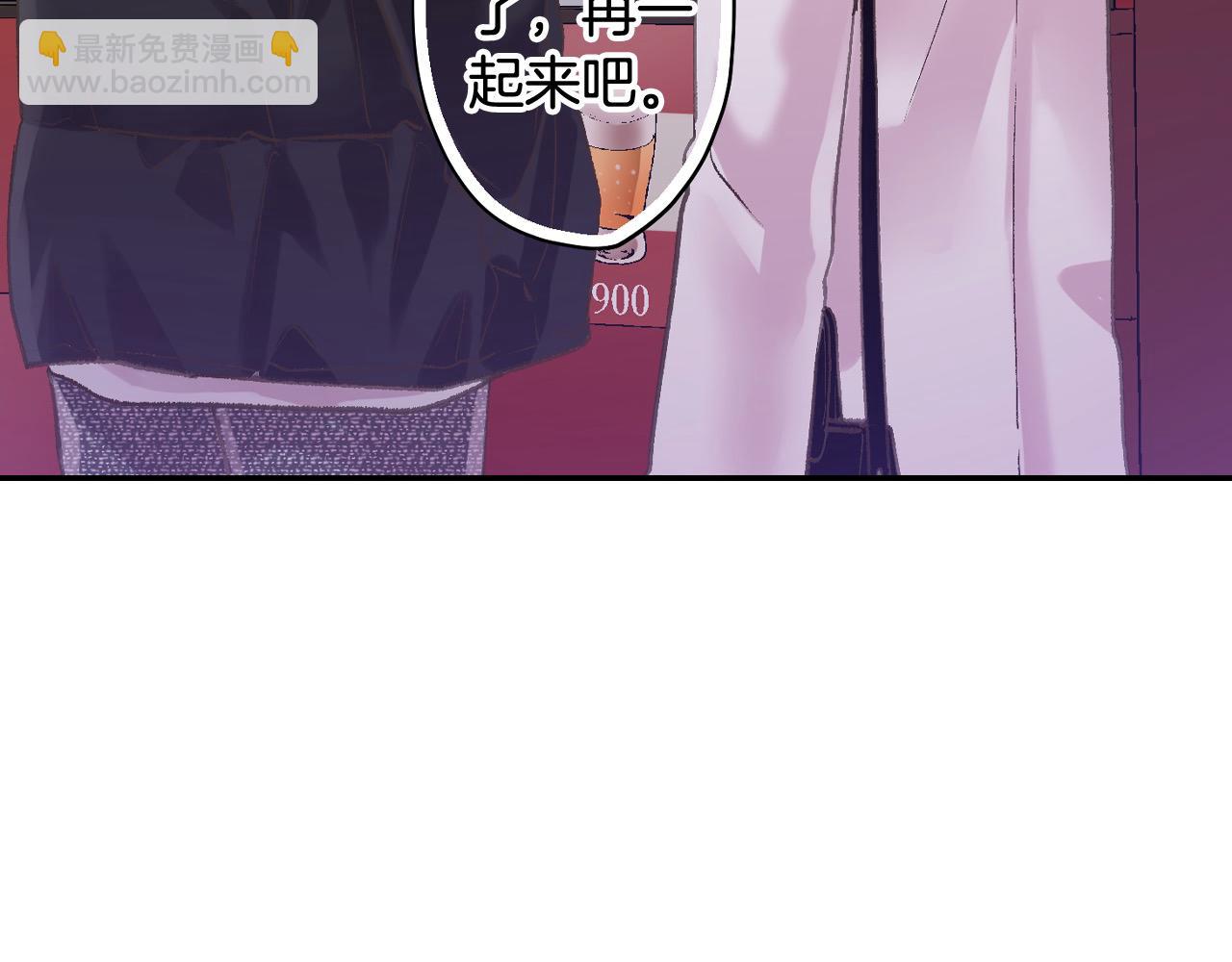 第198话 一起买水晶球(1/2)-第169话