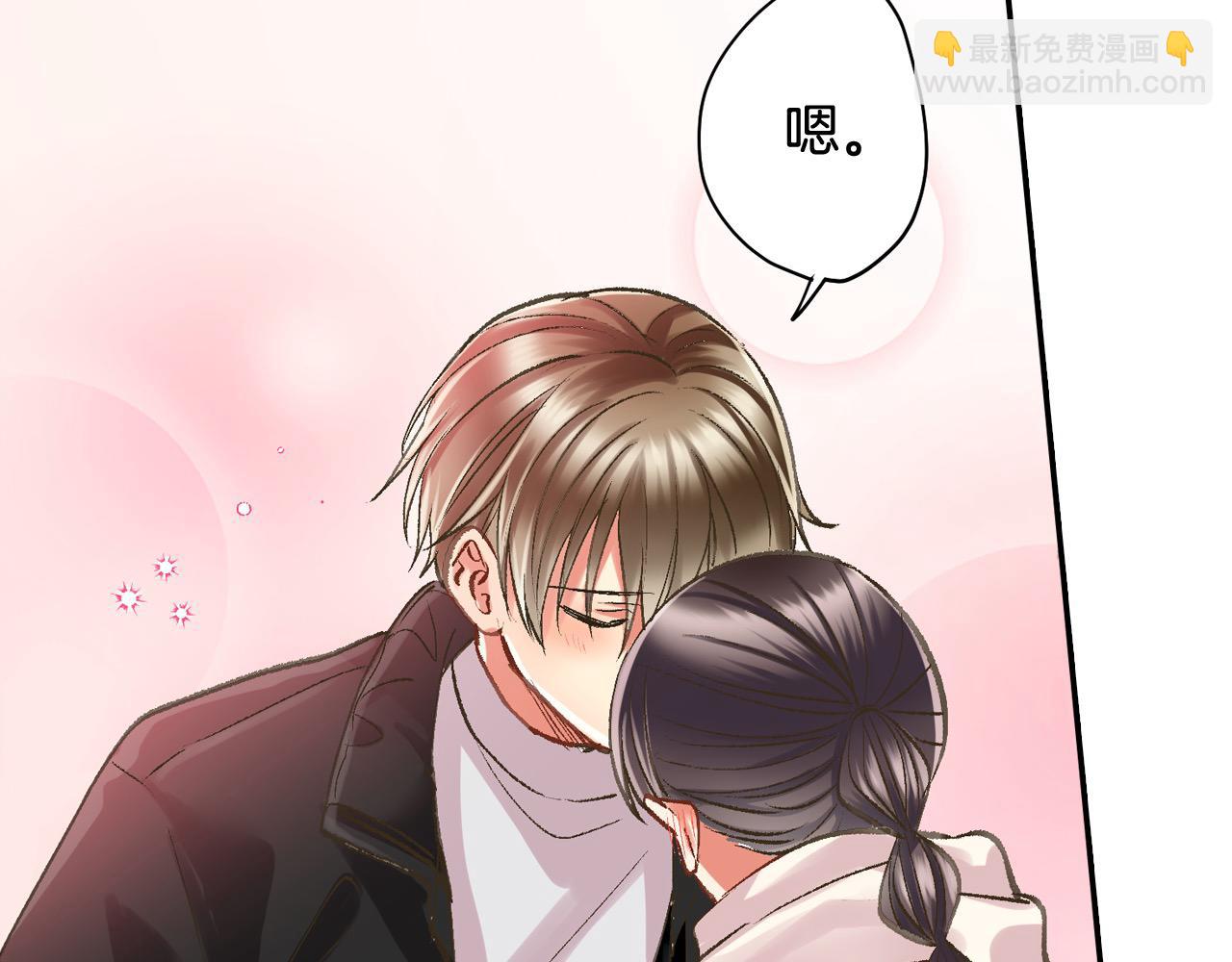 第198话 一起买水晶球(1/2)-第169话