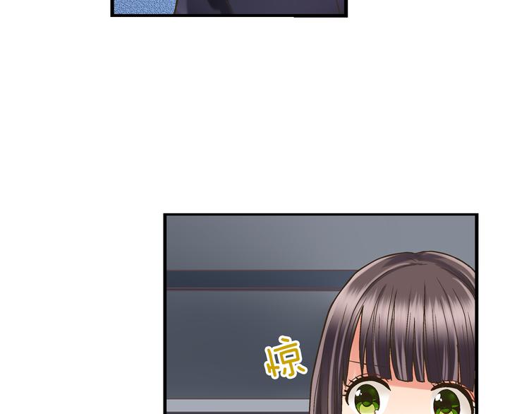 第4话 传说中的小姐妹欺凌团？(1/3)-第5话