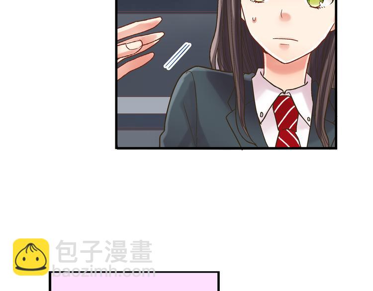 第4话 传说中的小姐妹欺凌团？(1/3)-第5话