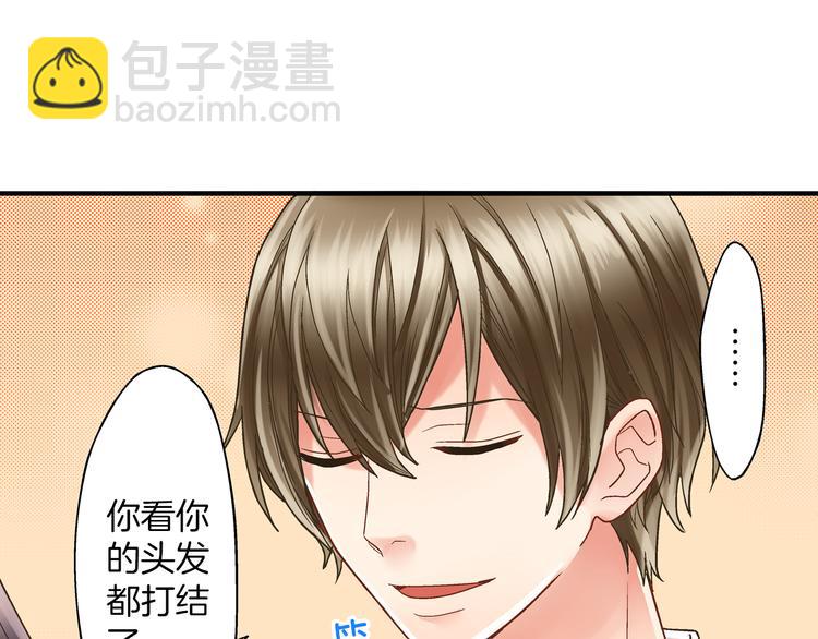 第4话 传说中的小姐妹欺凌团？(1/3)-第5话