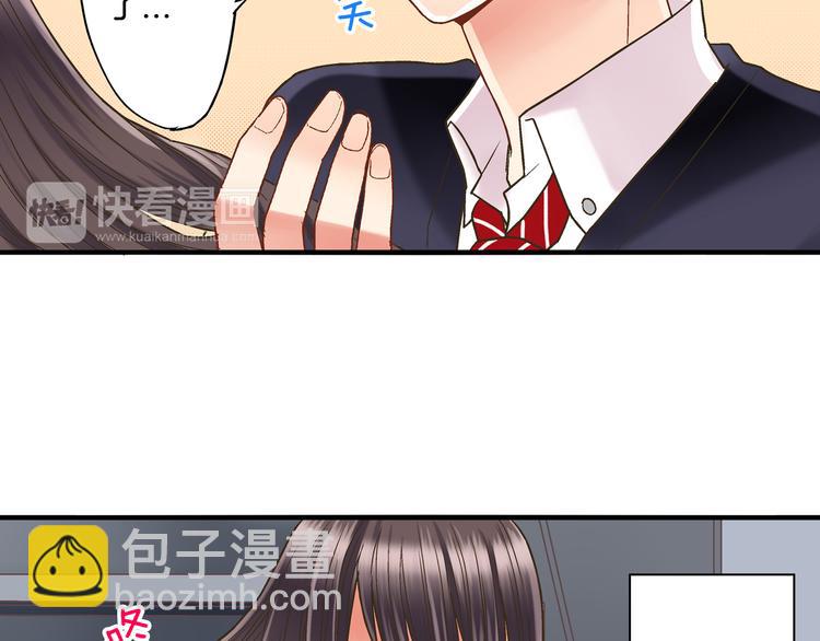 第4话 传说中的小姐妹欺凌团？(1/3)-第5话