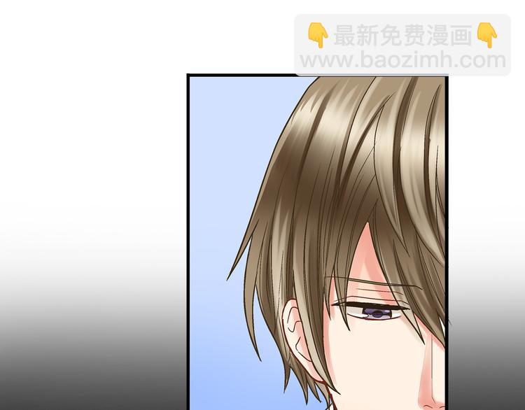 第4话 传说中的小姐妹欺凌团？(1/3)-第5话