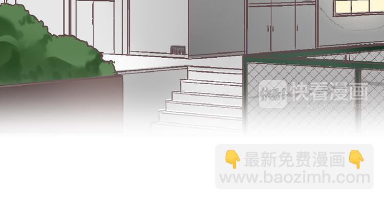 第4话 传说中的小姐妹欺凌团？(1/3)-第5话