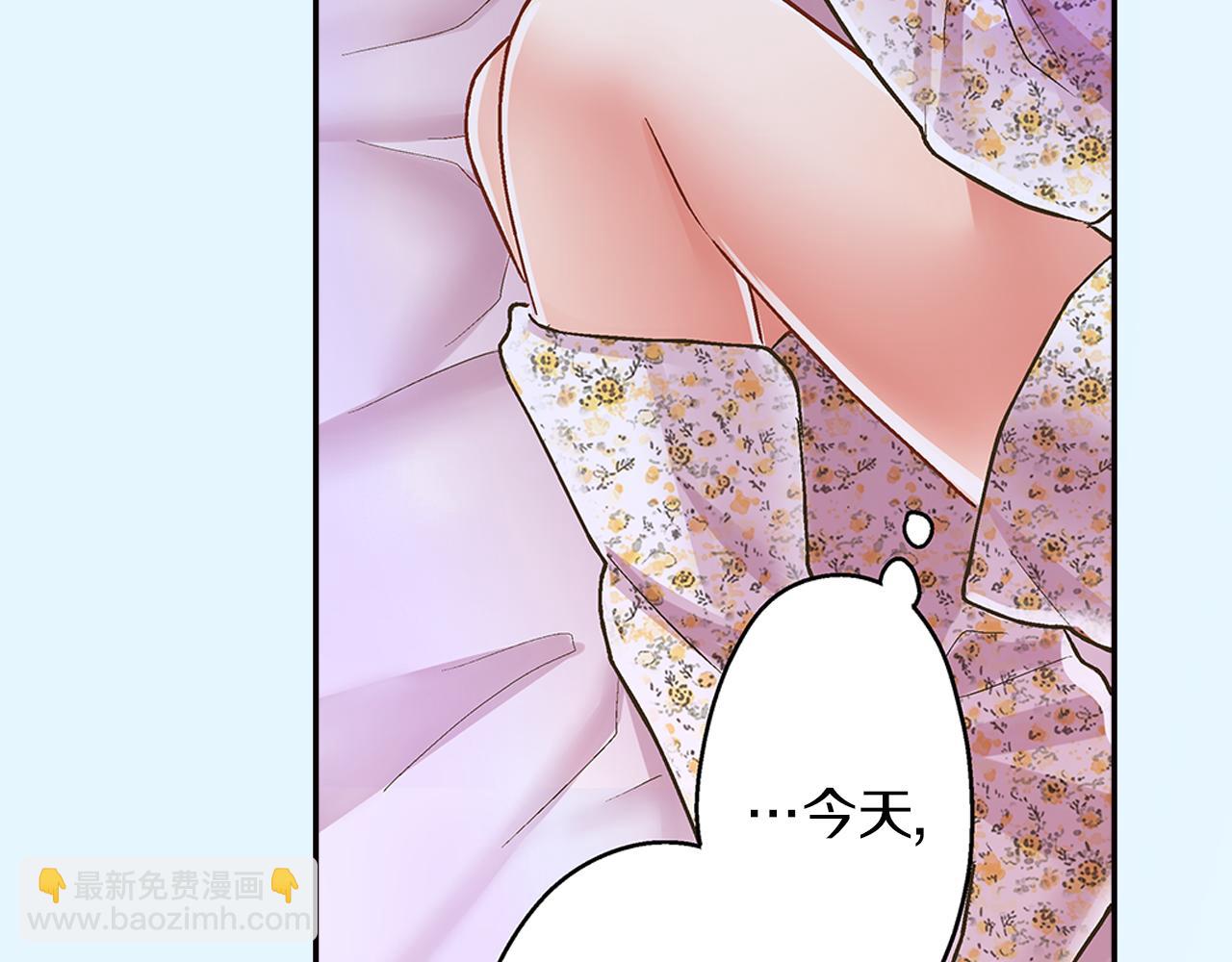 第42话 两个人一起好紧张！(1/3)-第43话