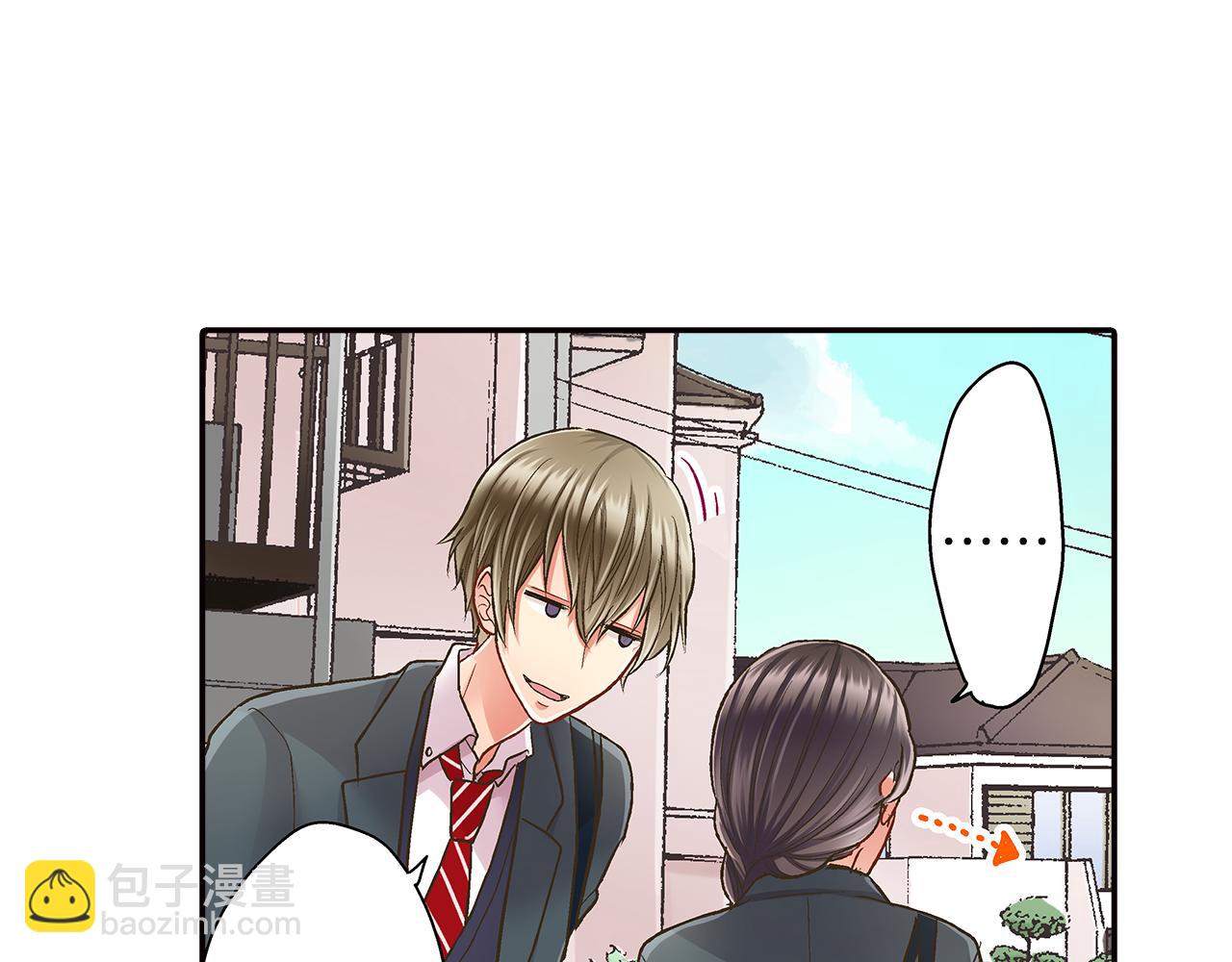 第42话 两个人一起好紧张！(1/3)-第43话