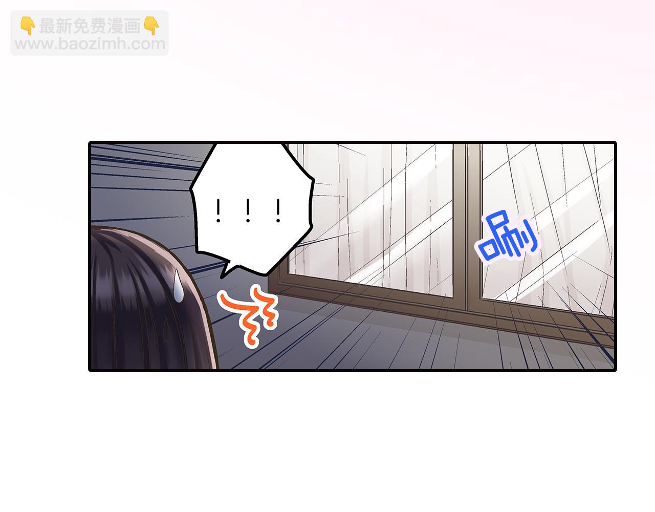 第42话 两个人一起好紧张！(1/3)-第43话