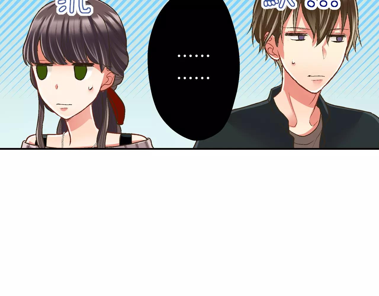 第44话 紧张的亲密行为(1/3)-第45话