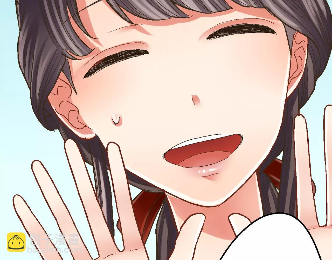 第44话 紧张的亲密行为(1/3)-第45话