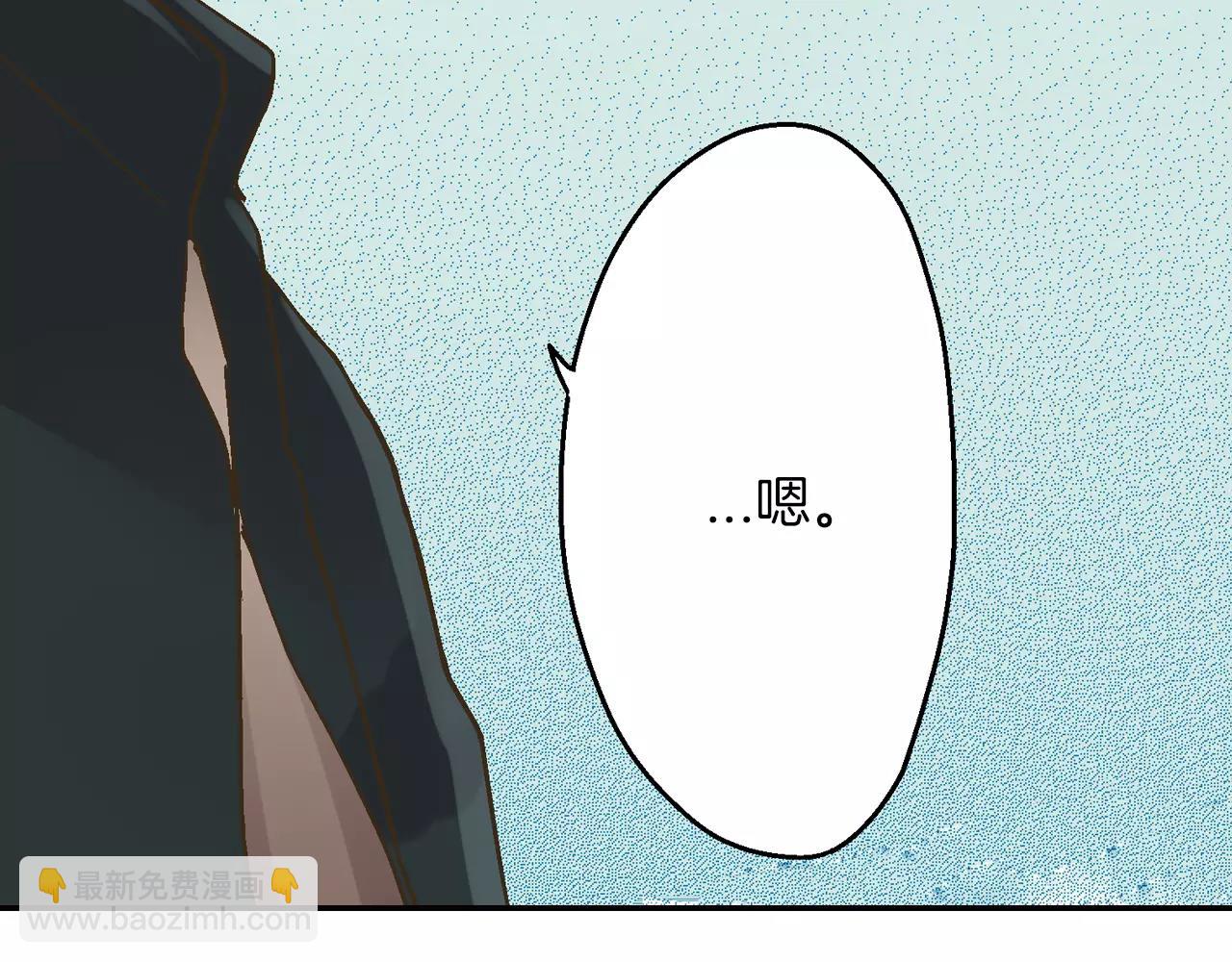 第44话 紧张的亲密行为(1/3)-第45话