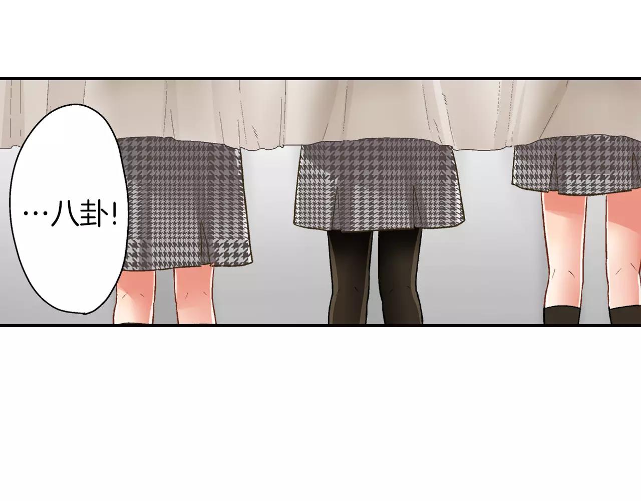 第46话 这是两个人的问题(1/3)-第47话