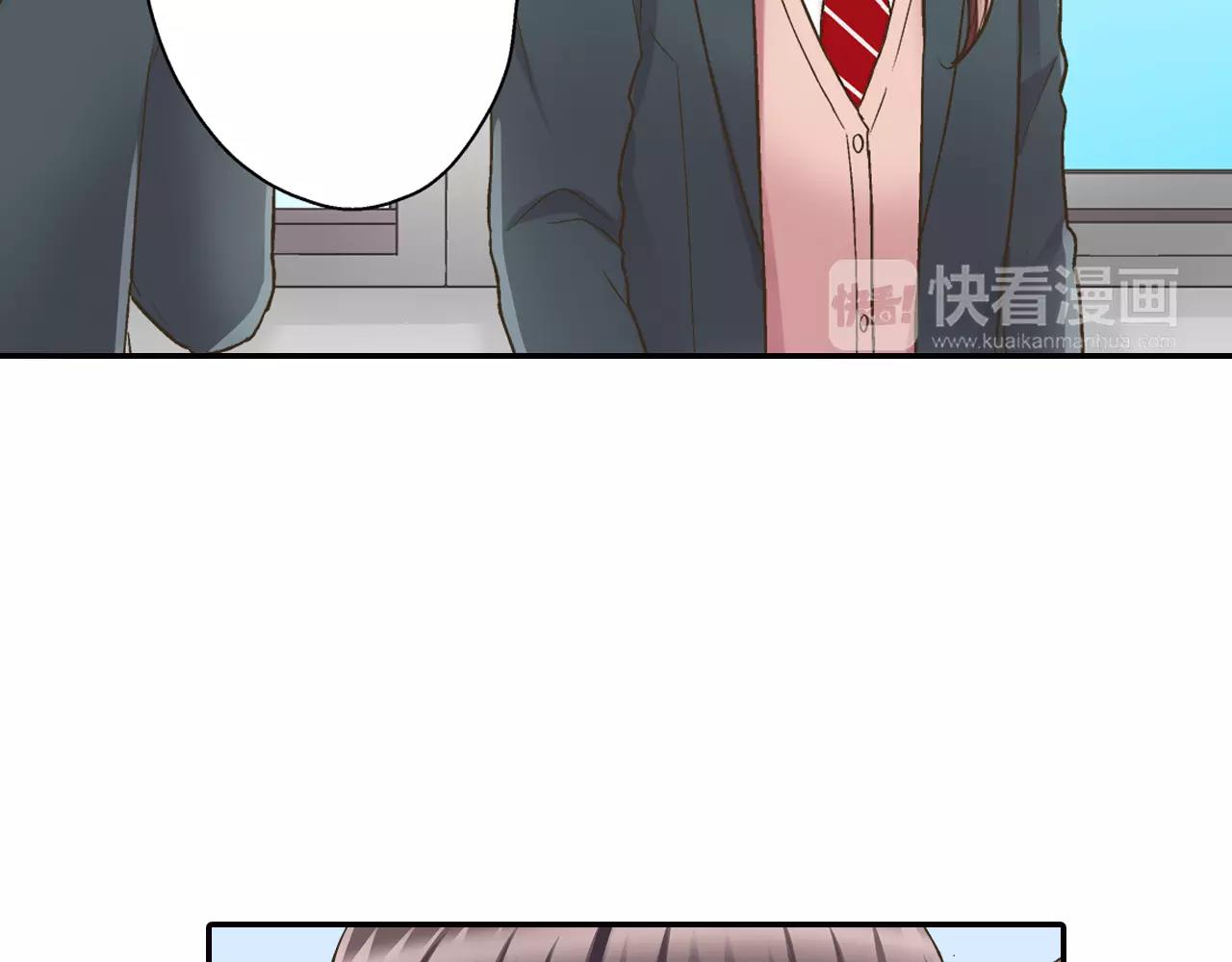 第46话 这是两个人的问题(1/3)-第47话