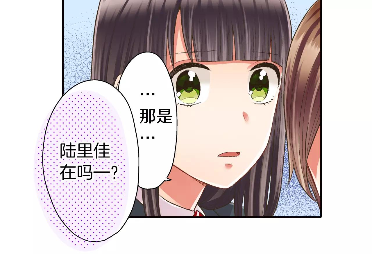 第46话 这是两个人的问题(1/3)-第47话