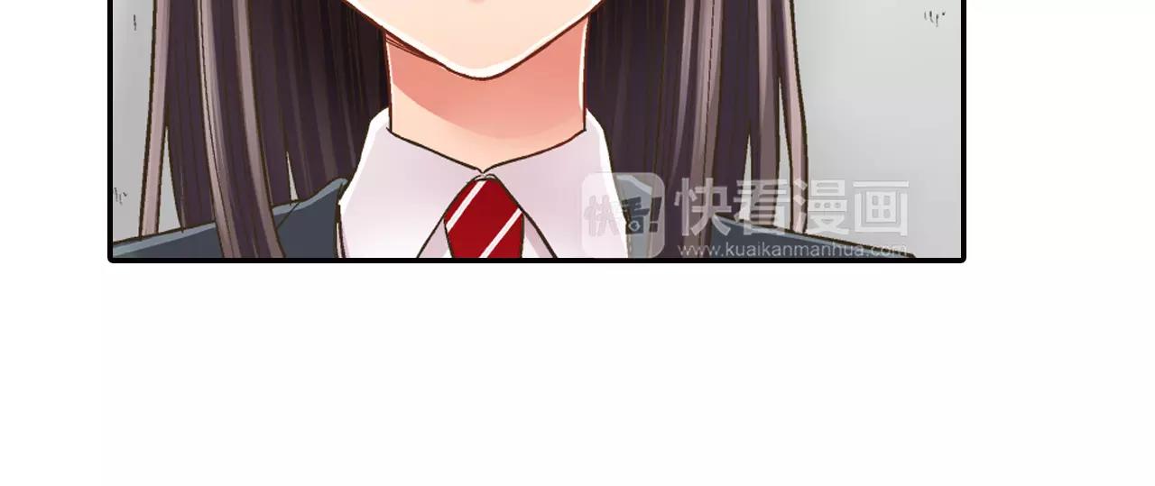 第46话 这是两个人的问题(1/3)-第47话