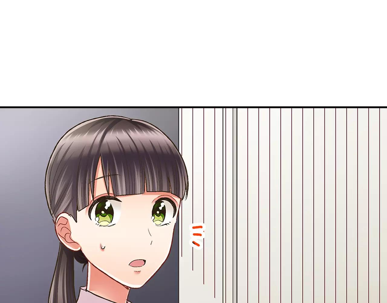 第48话 她是我的！(1/3)-第49话