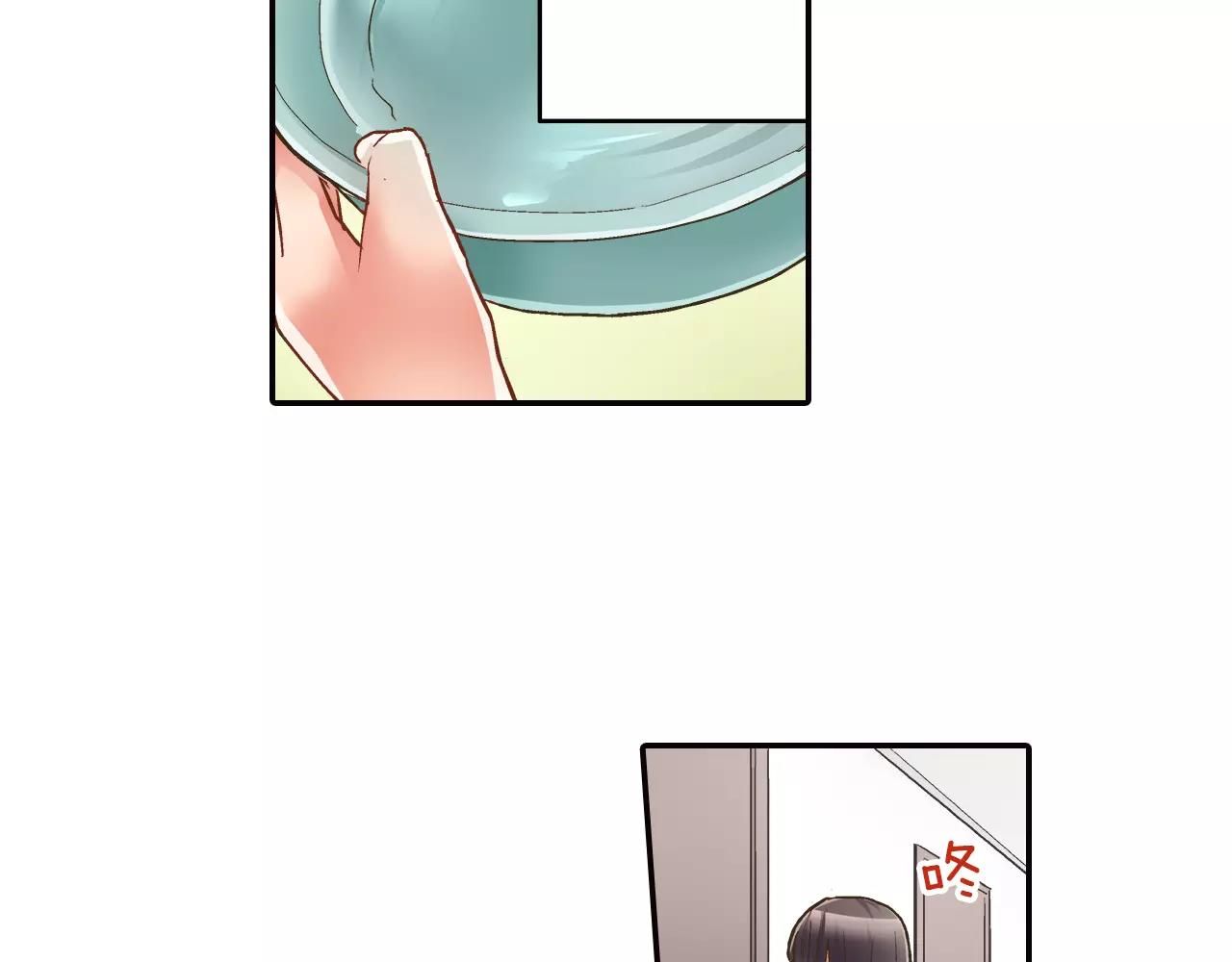 第50话 害羞极了(1/3)-第51话