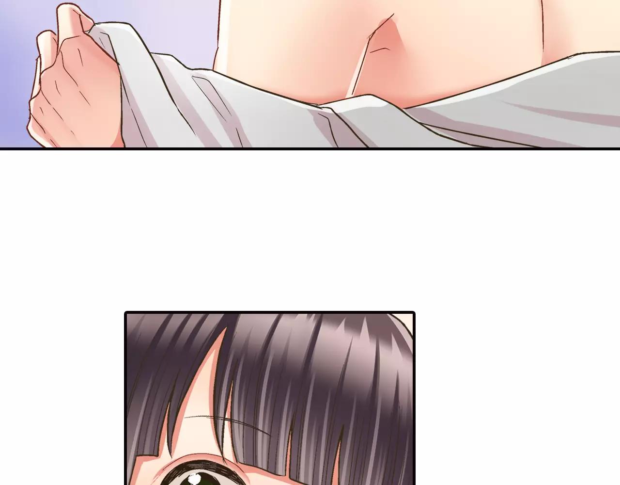 第50话 害羞极了(1/3)-第51话